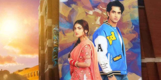 Tu Juliet Jatt Di